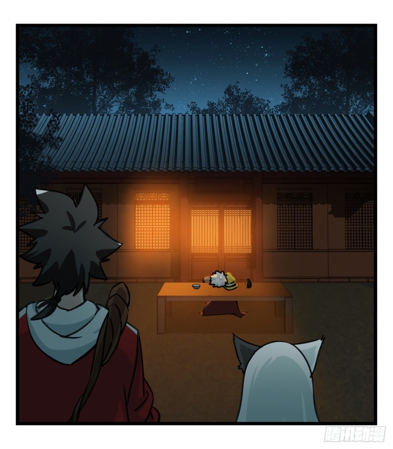百层塔韩漫全集-六十六，嫦娥玉兔（一）无删减无遮挡章节图片 