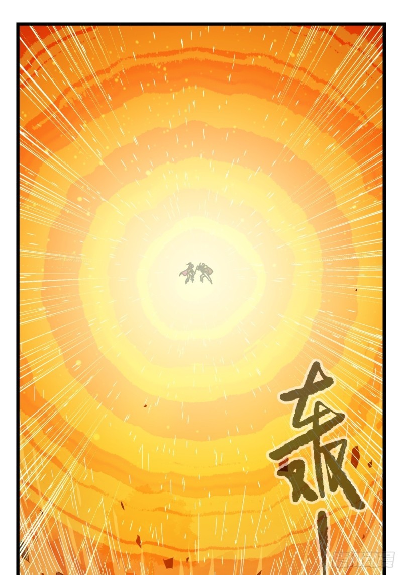 百层塔韩漫全集-六十六，嫦娥玉兔（七）无删减无遮挡章节图片 