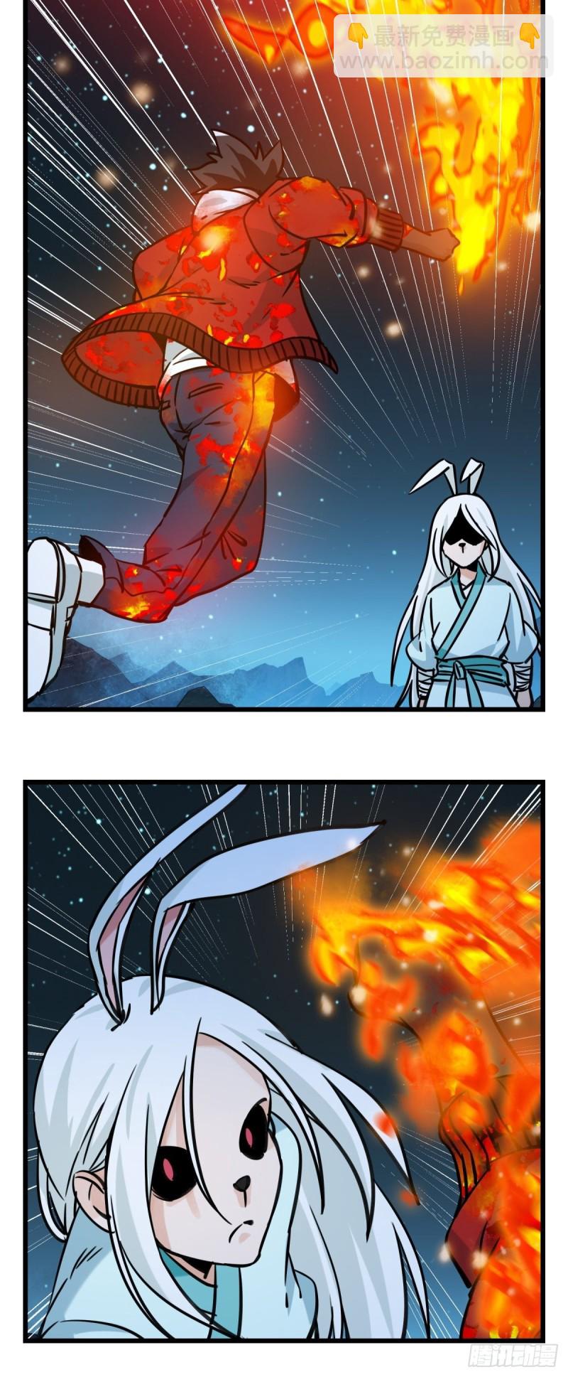 百层塔韩漫全集-六十六，嫦娥玉兔（十）无删减无遮挡章节图片 