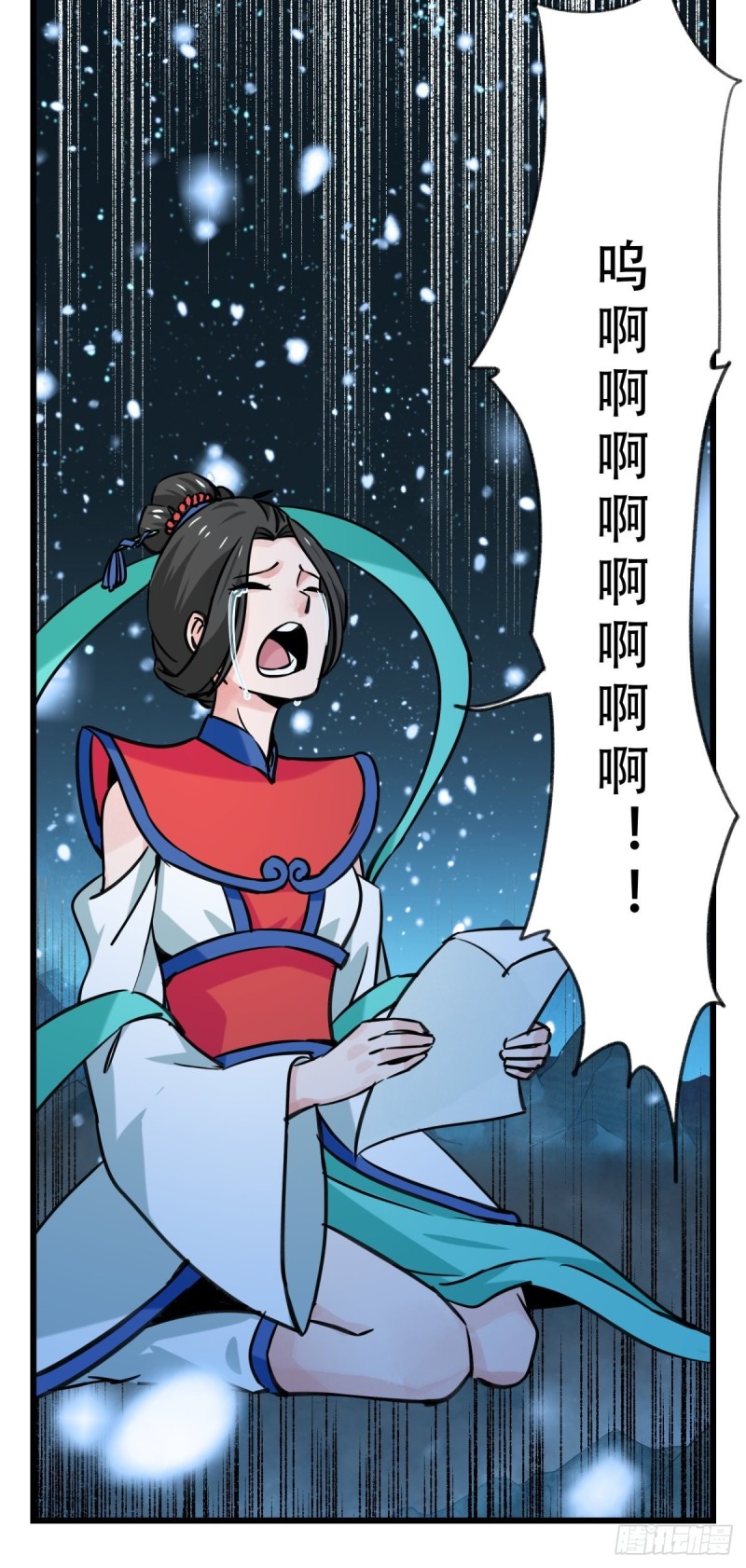 百层塔韩漫全集-六十六，嫦娥玉兔（十一）无删减无遮挡章节图片 