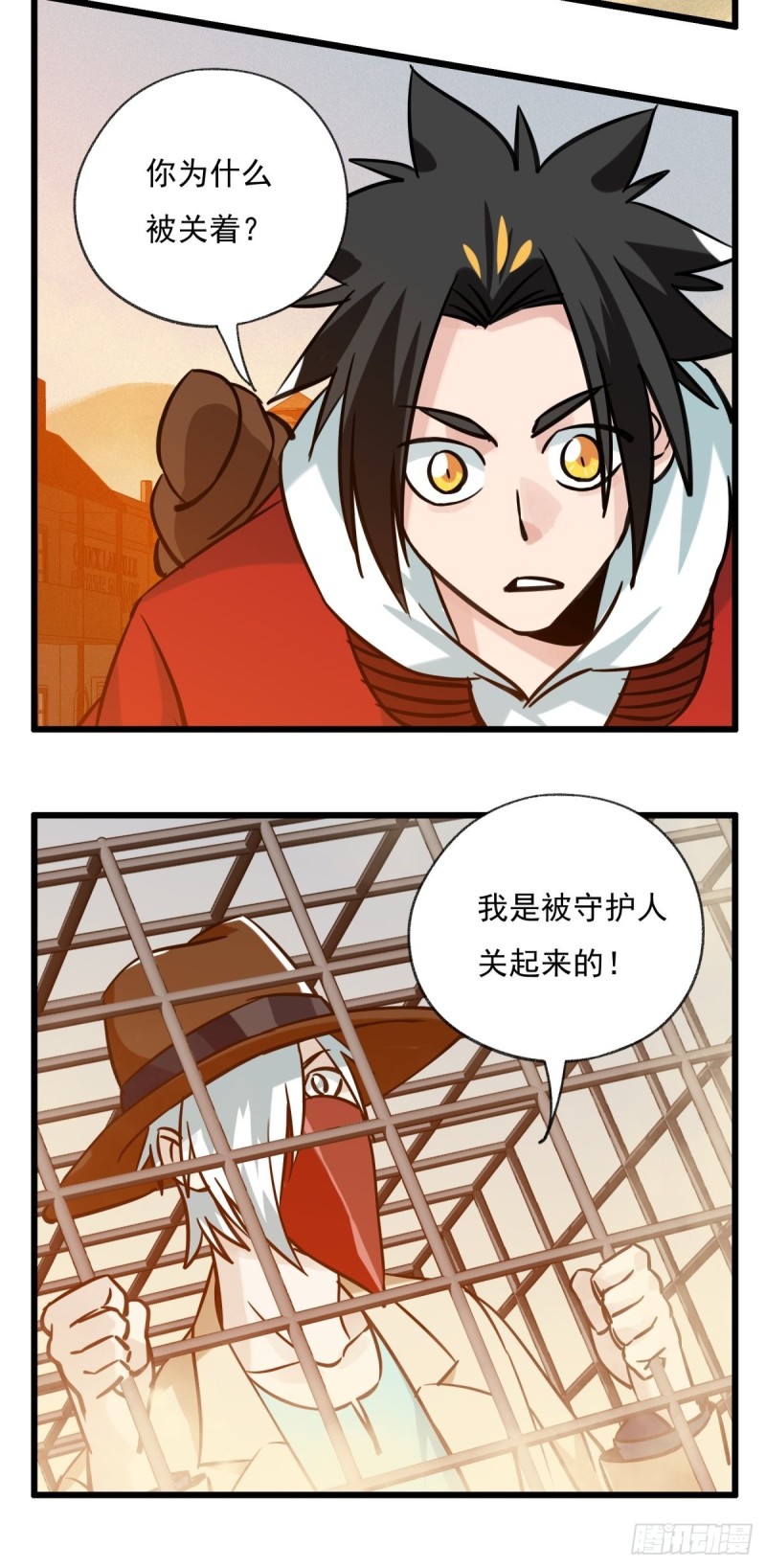百层塔韩漫全集-六十七，手术刀（上）无删减无遮挡章节图片 