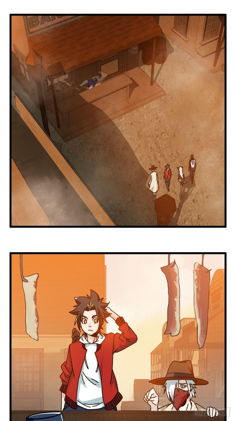 百层塔韩漫全集-六十七，手术刀（中）无删减无遮挡章节图片 