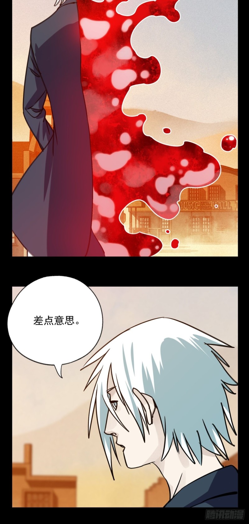 百层塔韩漫全集-六十七，手术刀（下）无删减无遮挡章节图片 