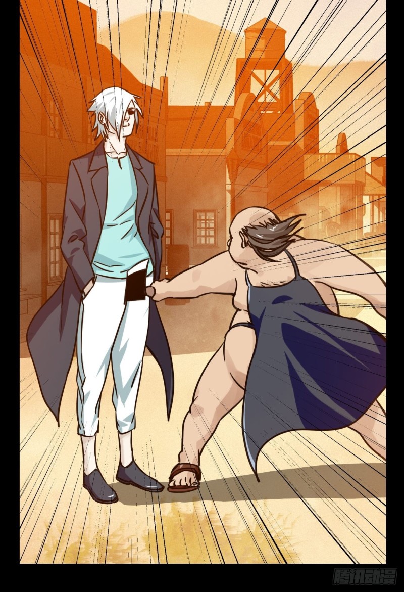 百层塔韩漫全集-六十七，手术刀（下）无删减无遮挡章节图片 