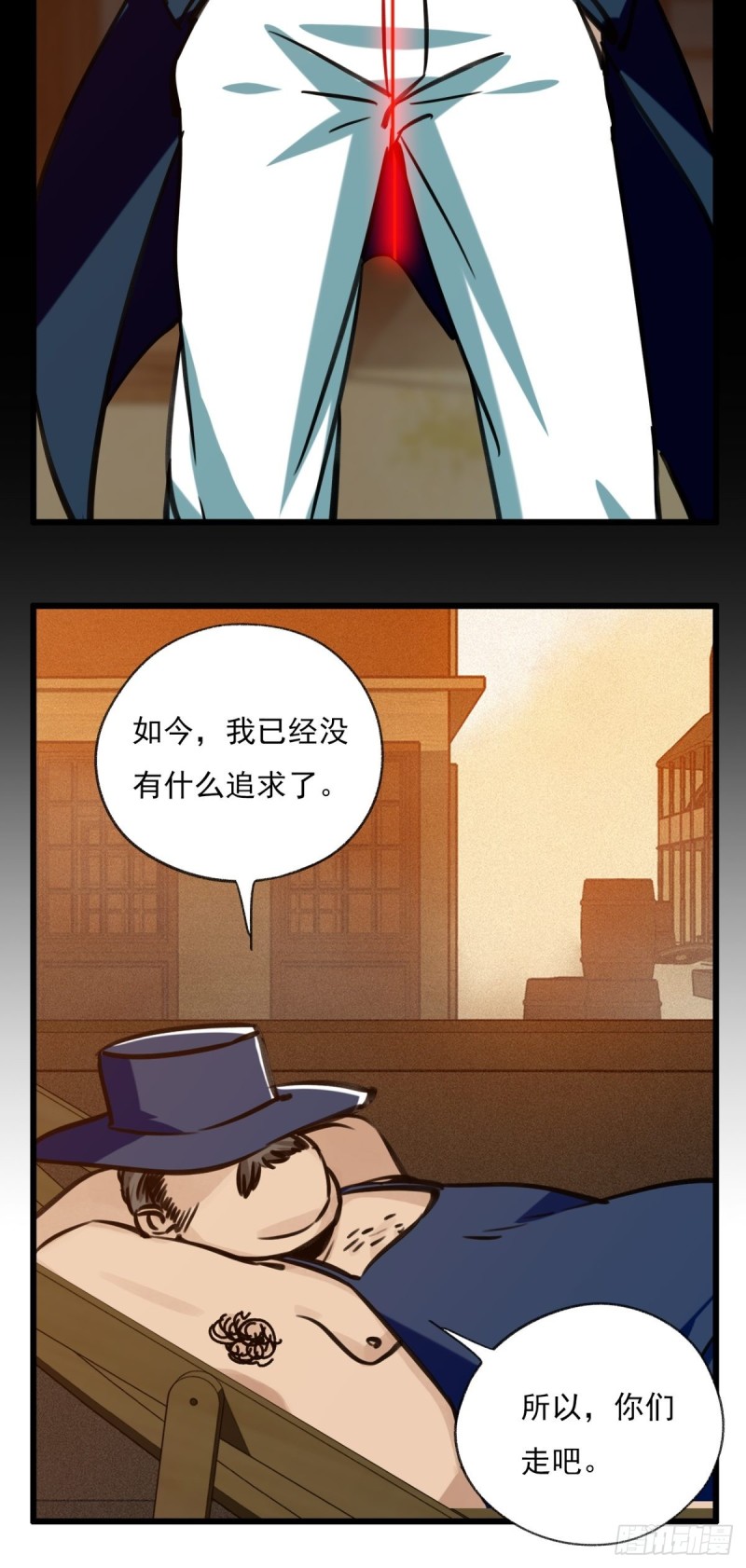 百层塔韩漫全集-六十七，手术刀（下）无删减无遮挡章节图片 