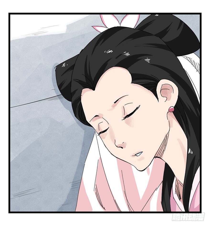 百层塔韩漫全集-十，法海（中）无删减无遮挡章节图片 