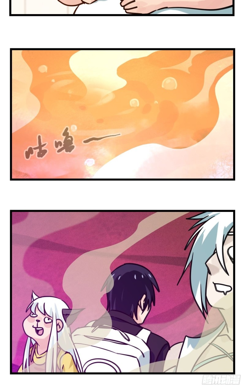 百层塔韩漫全集-六十八，猪猪男孩（中下）无删减无遮挡章节图片 
