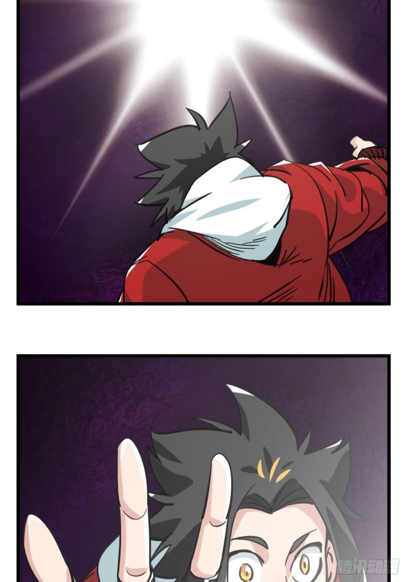 百层塔韩漫全集-六十八，猪猪男孩（下）无删减无遮挡章节图片 