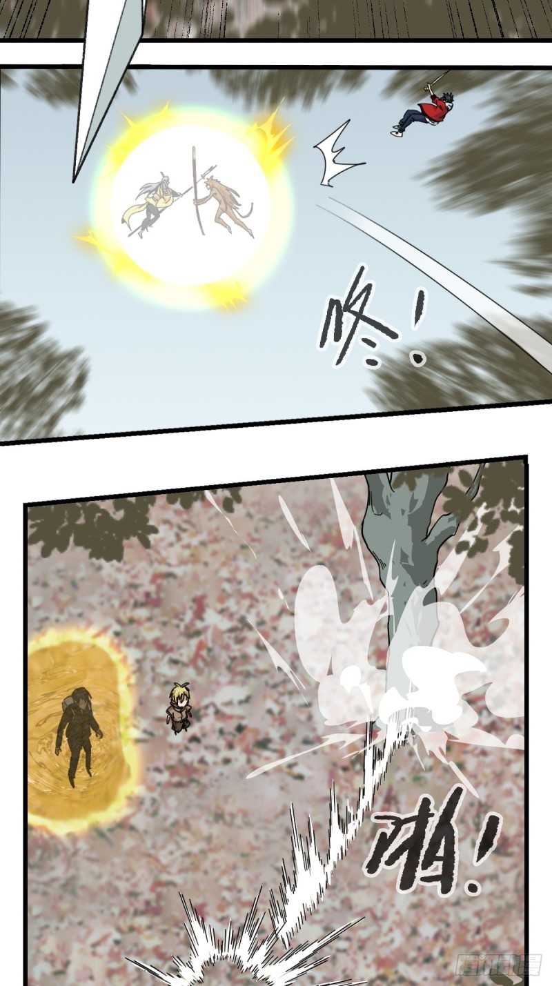 百层塔韩漫全集-七十二，美猴王孙悟空（七）无删减无遮挡章节图片 