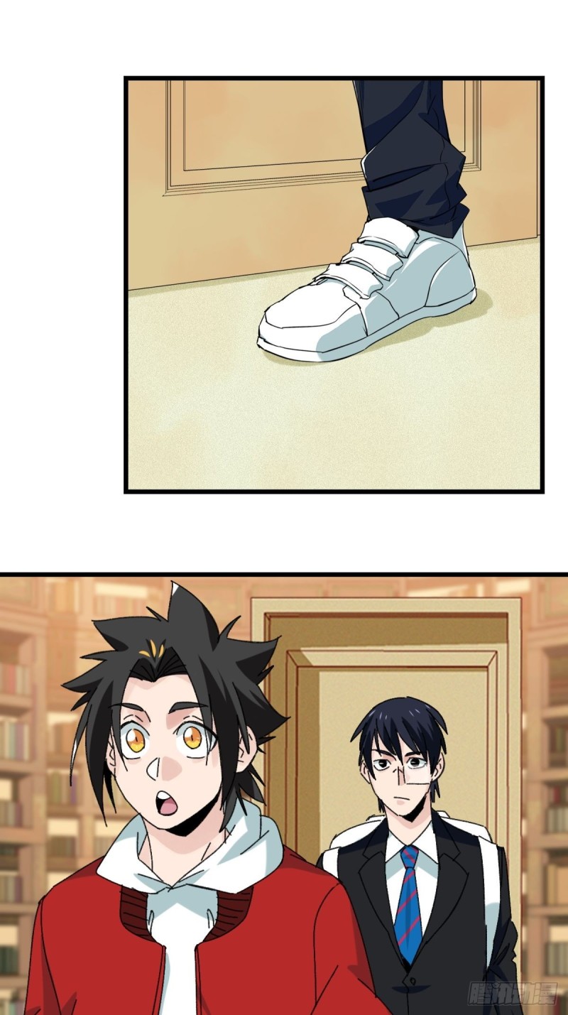 百层塔韩漫全集-七十三，漫画书局（上）无删减无遮挡章节图片 
