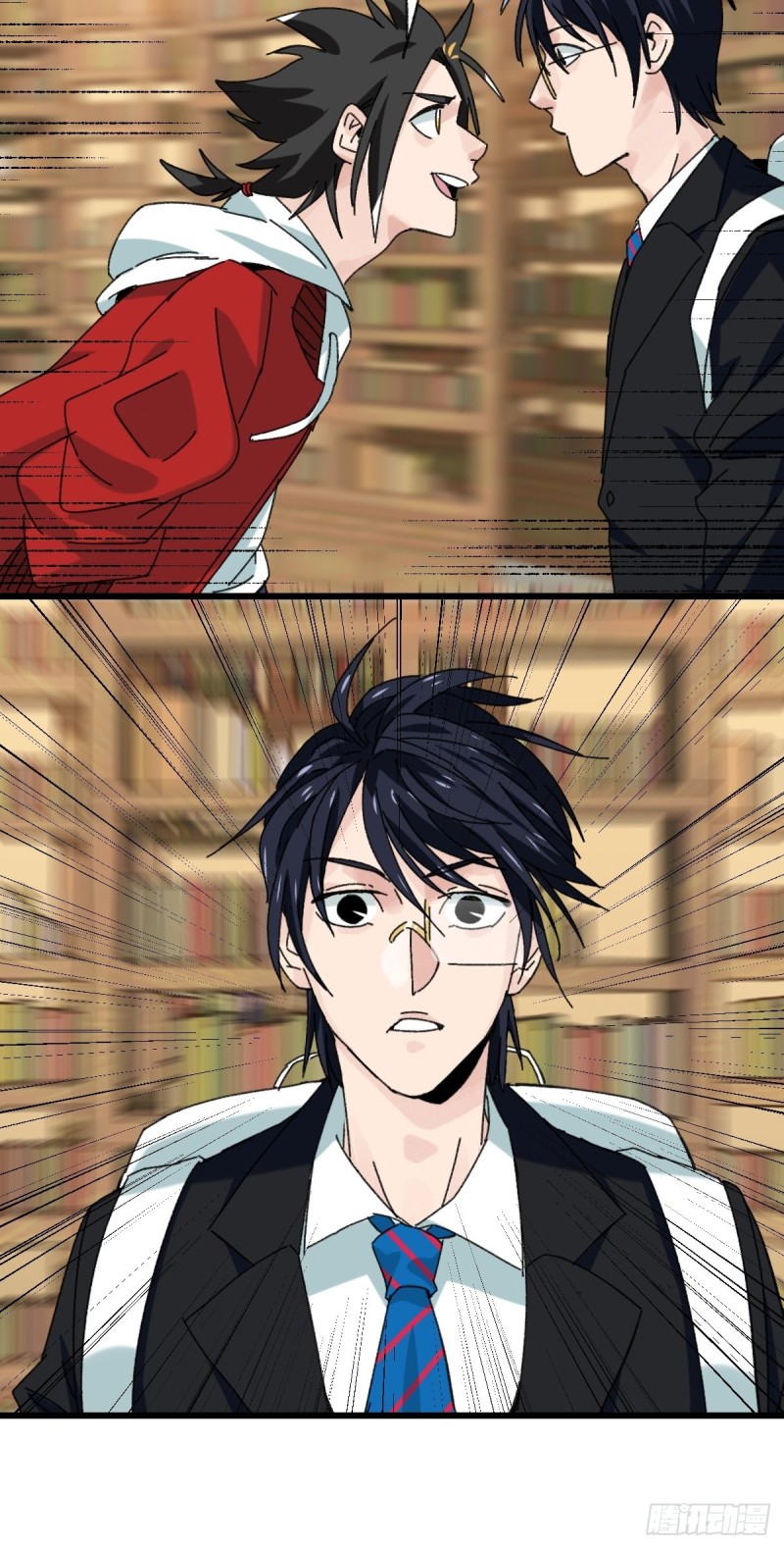 百层塔韩漫全集-七十三，漫画书局（上）无删减无遮挡章节图片 