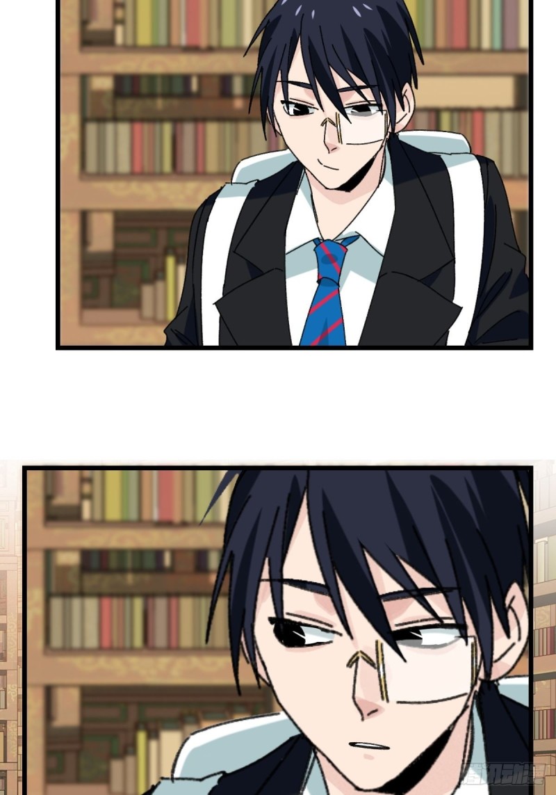 百层塔韩漫全集-七十三，漫画书局（下）无删减无遮挡章节图片 