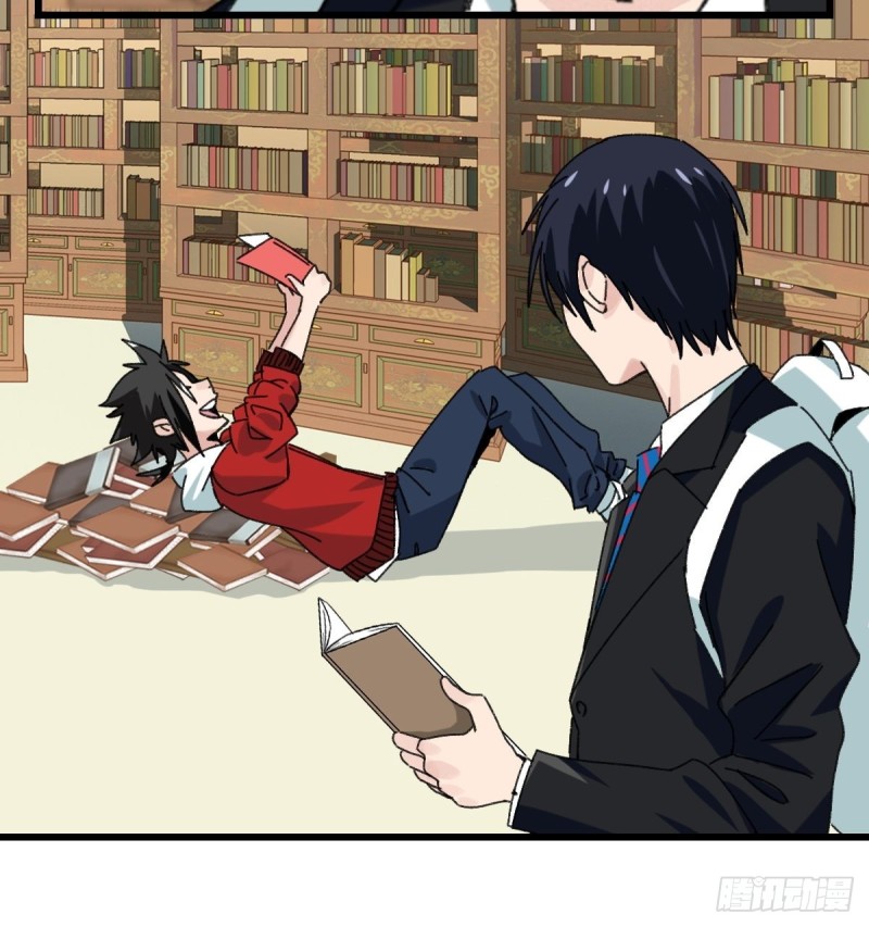 百层塔韩漫全集-七十三，漫画书局（下）无删减无遮挡章节图片 