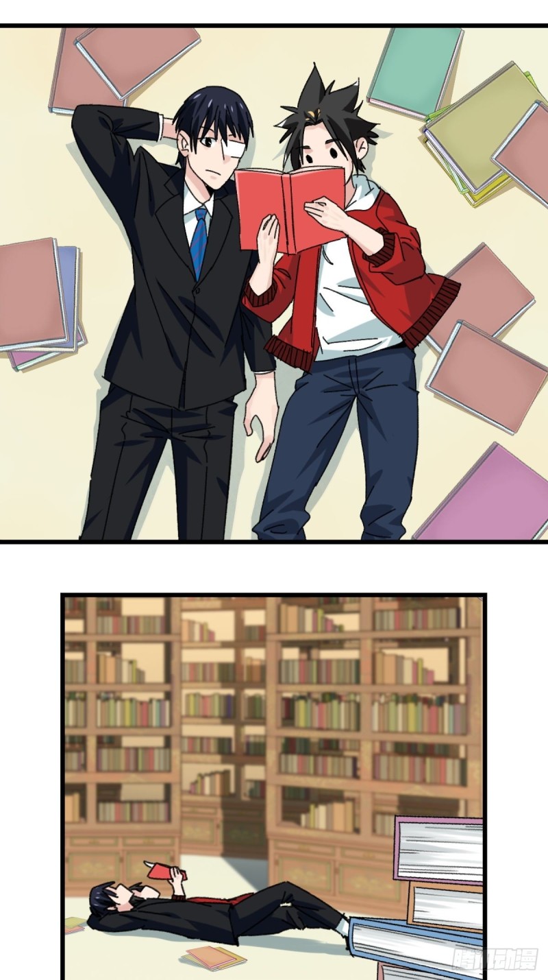 百层塔韩漫全集-七十三，漫画书局（下）无删减无遮挡章节图片 