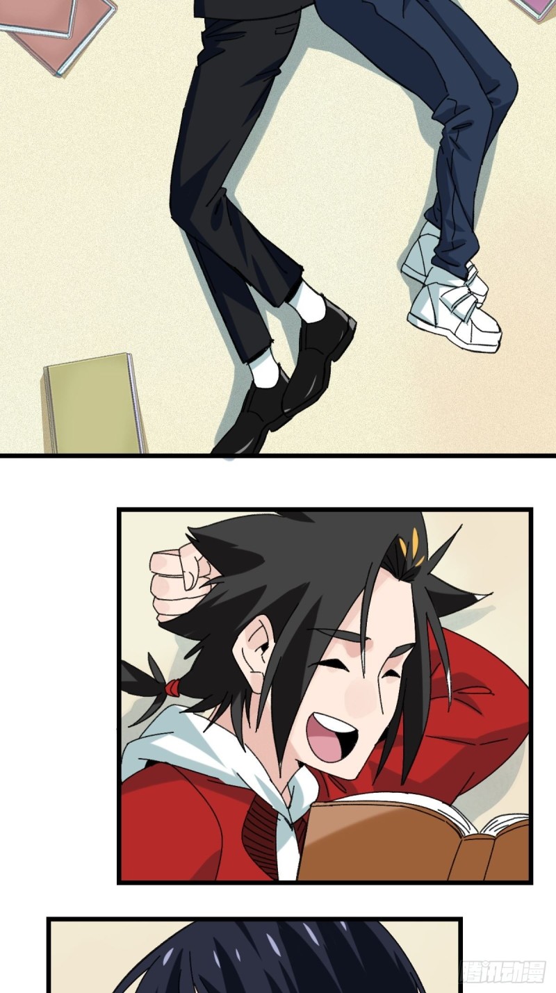 百层塔韩漫全集-七十三，漫画书局（下）无删减无遮挡章节图片 