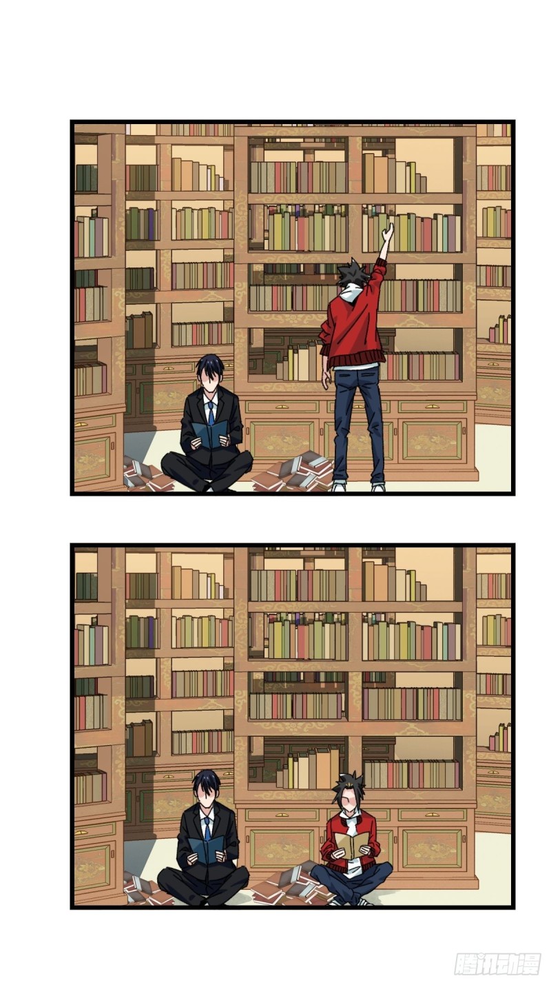 百层塔韩漫全集-七十三，漫画书局（下）无删减无遮挡章节图片 