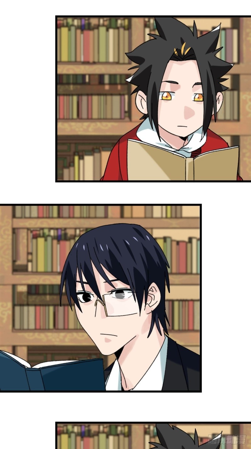 百层塔韩漫全集-七十三，漫画书局（下）无删减无遮挡章节图片 