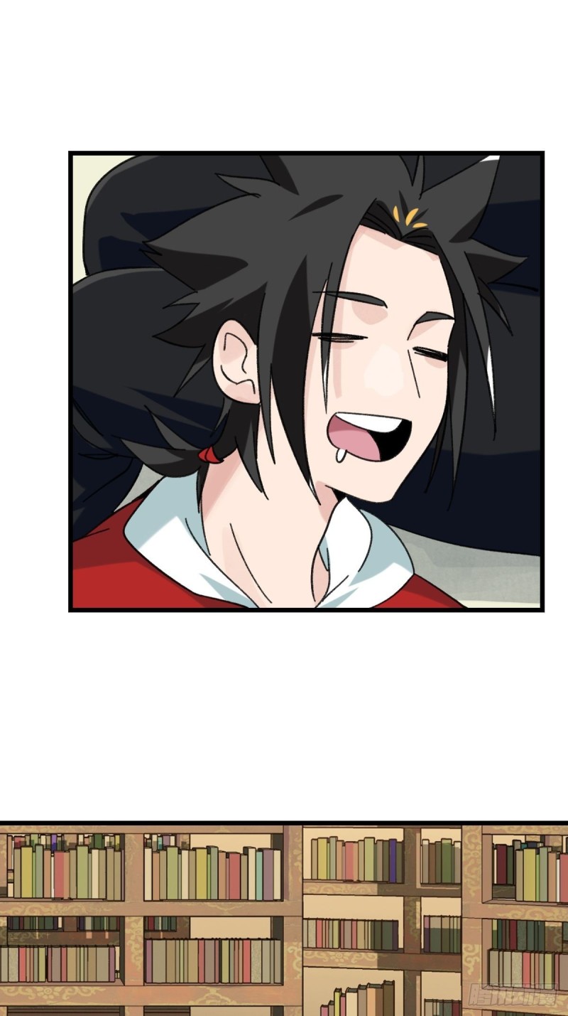 百层塔韩漫全集-七十三，漫画书局（下）无删减无遮挡章节图片 