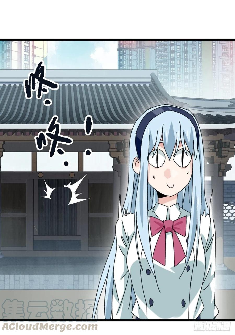 百层塔韩漫全集-七十七，女儿国（三）无删减无遮挡章节图片 