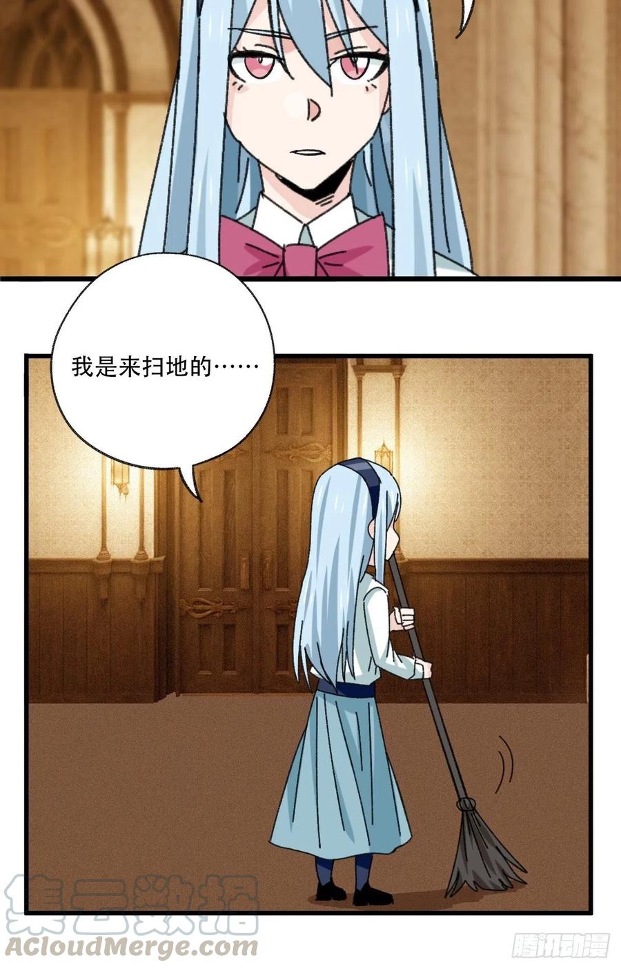 百层塔韩漫全集-七十七，女儿国（五）无删减无遮挡章节图片 