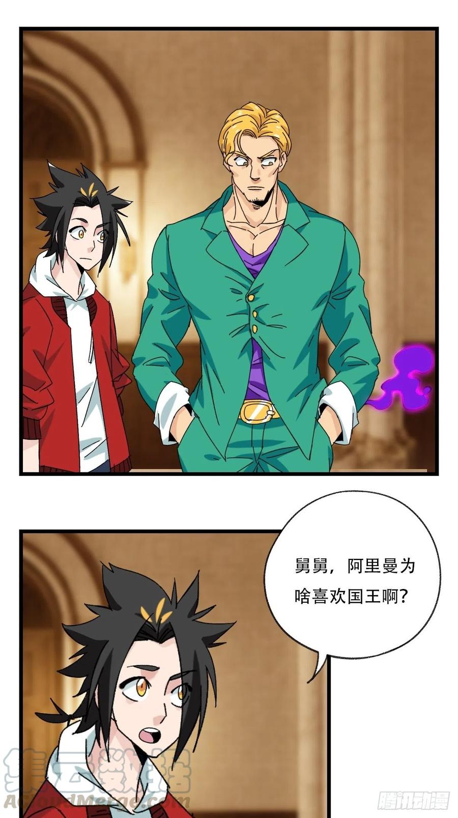 百层塔韩漫全集-七十七，女儿国（五）无删减无遮挡章节图片 