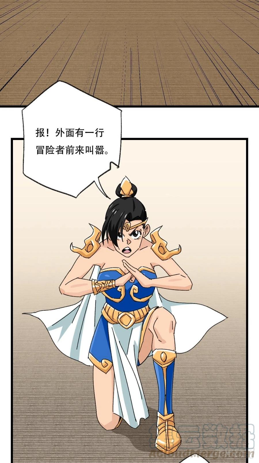 百层塔韩漫全集-七十七，女儿国（五）无删减无遮挡章节图片 