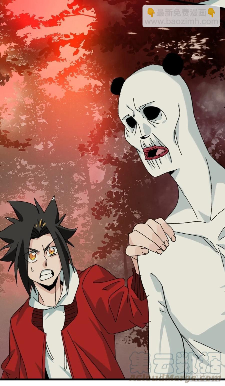 百层塔韩漫全集-？？，来自妈妈的“帮助”（上）无删减无遮挡章节图片 