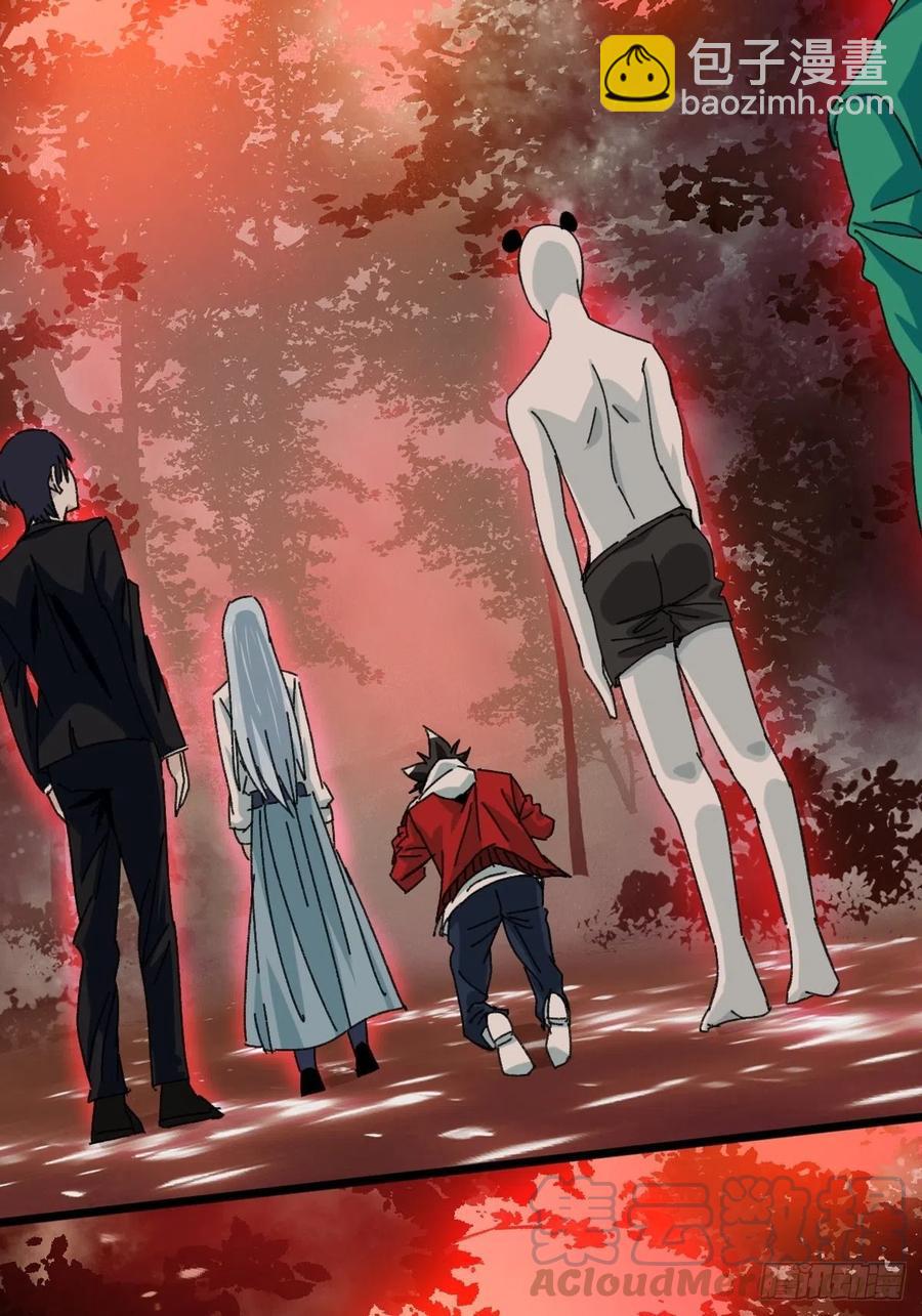 百层塔韩漫全集-？？，来自妈妈的“帮助”（上）无删减无遮挡章节图片 