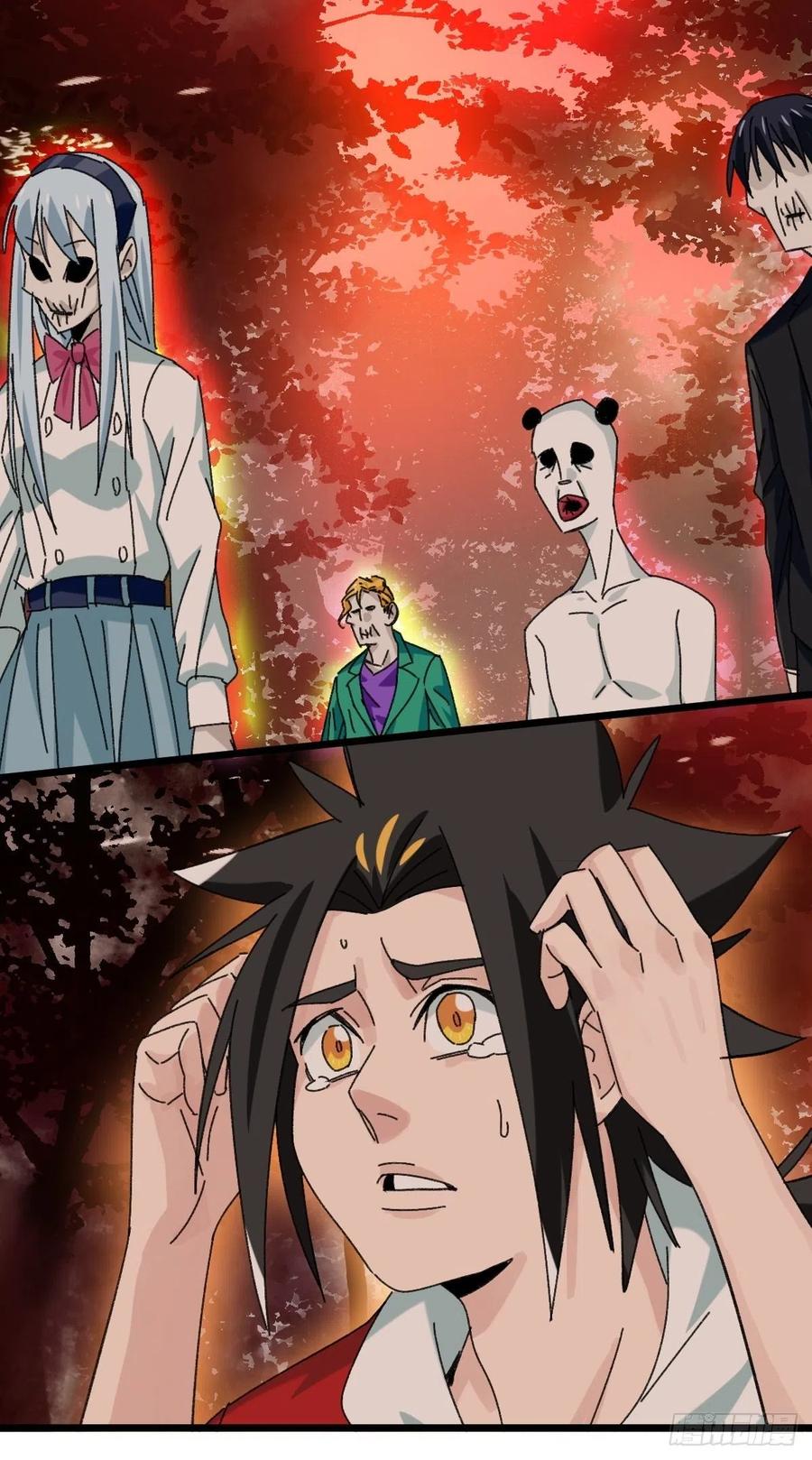 百层塔韩漫全集-？？，来自妈妈的“帮助”（上）无删减无遮挡章节图片 