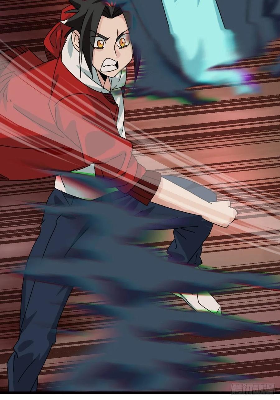 百层塔韩漫全集-？？，来自妈妈的“帮助”（上）无删减无遮挡章节图片 
