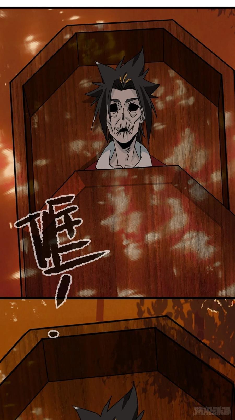 百层塔韩漫全集-？？，来自妈妈的“帮助”（上）无删减无遮挡章节图片 