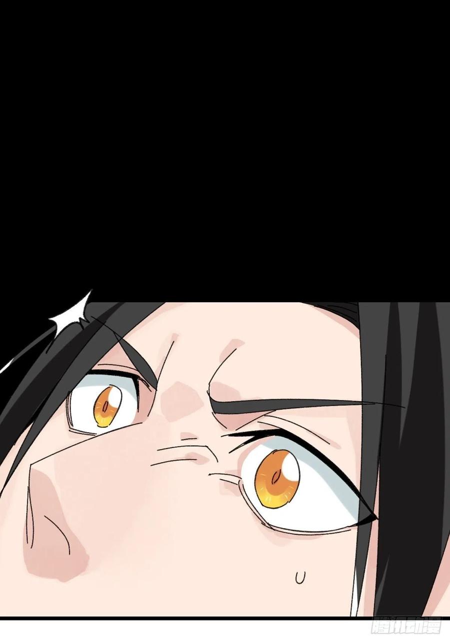 百层塔韩漫全集-？？，来自妈妈的“帮助”（上）无删减无遮挡章节图片 