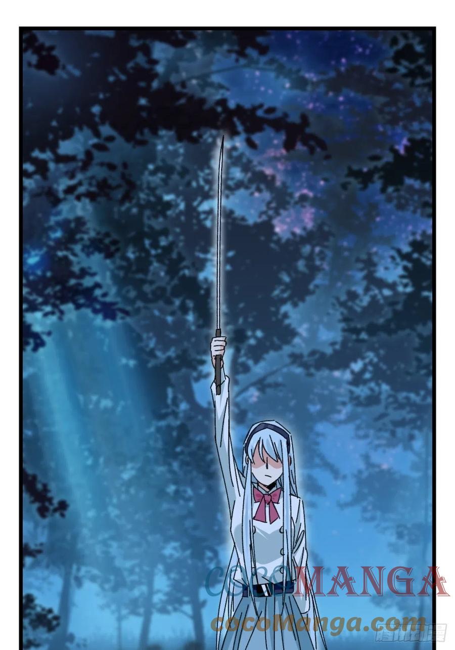 百层塔韩漫全集-82，来自妈妈的“帮助”（下）无删减无遮挡章节图片 