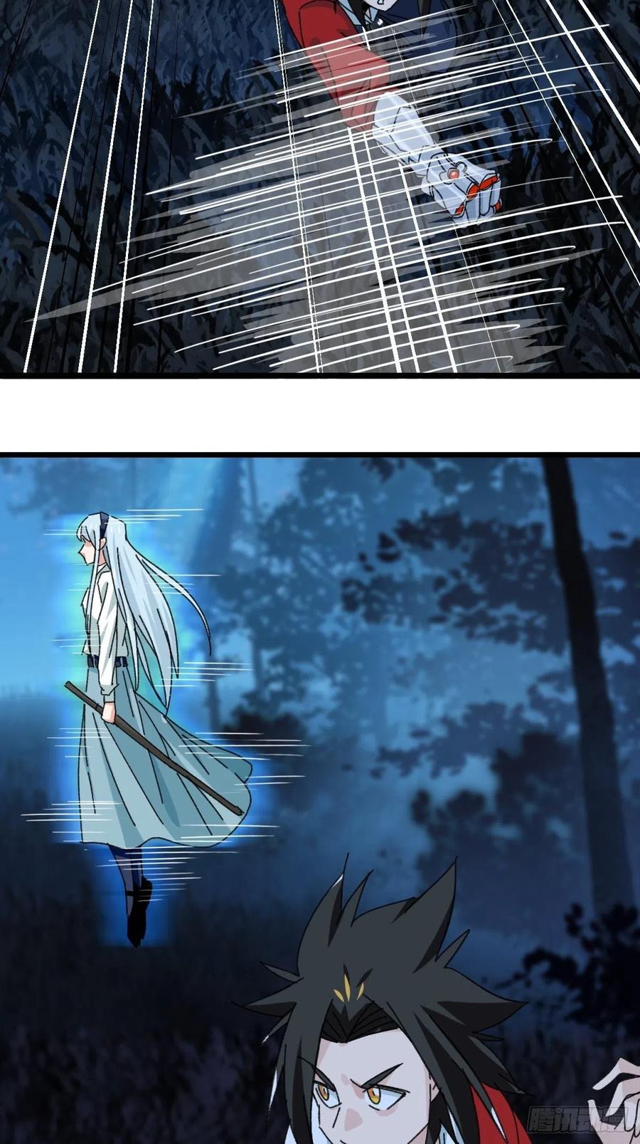 百层塔韩漫全集-82，来自妈妈的“帮助”（下）无删减无遮挡章节图片 