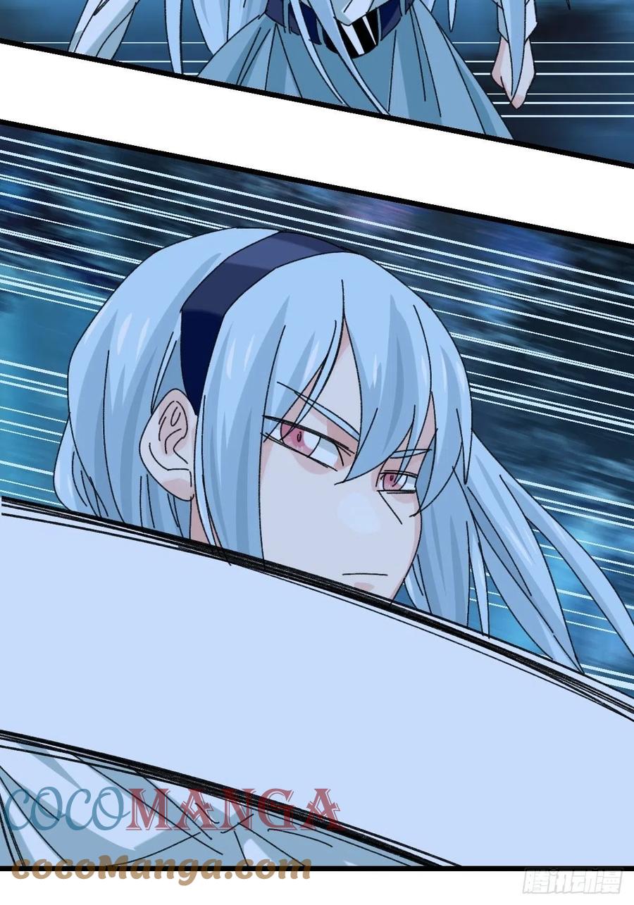 百层塔韩漫全集-82，来自妈妈的“帮助”（下）无删减无遮挡章节图片 