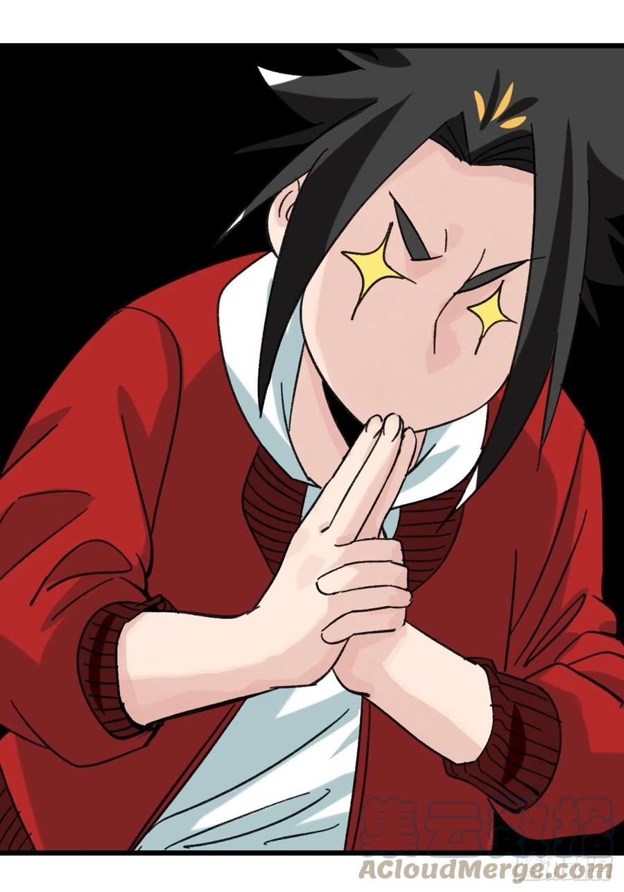百层塔韩漫全集-84，最硬守护人，甲（上）无删减无遮挡章节图片 