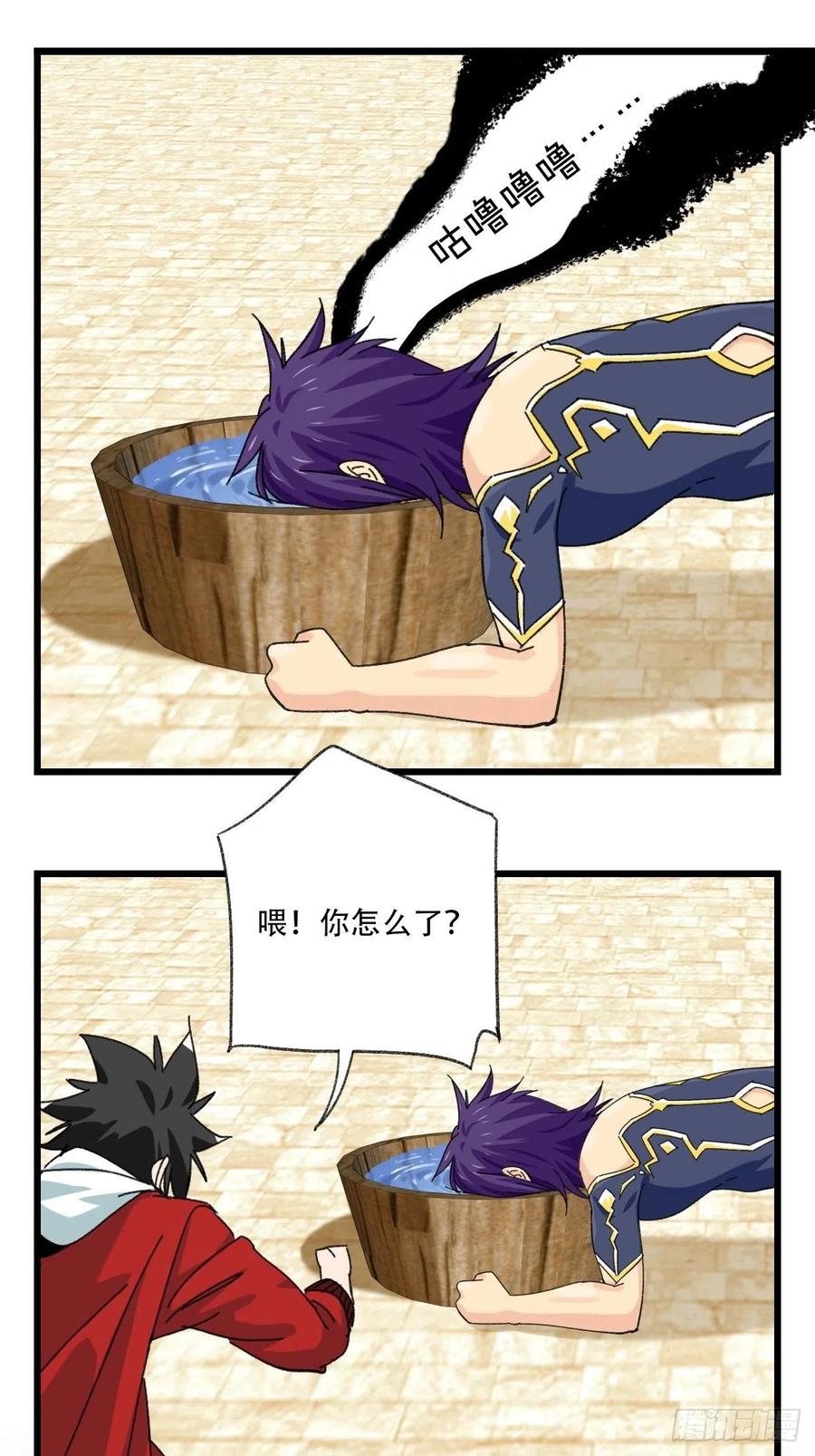 百层塔韩漫全集-84，最硬守护人，甲（上）无删减无遮挡章节图片 