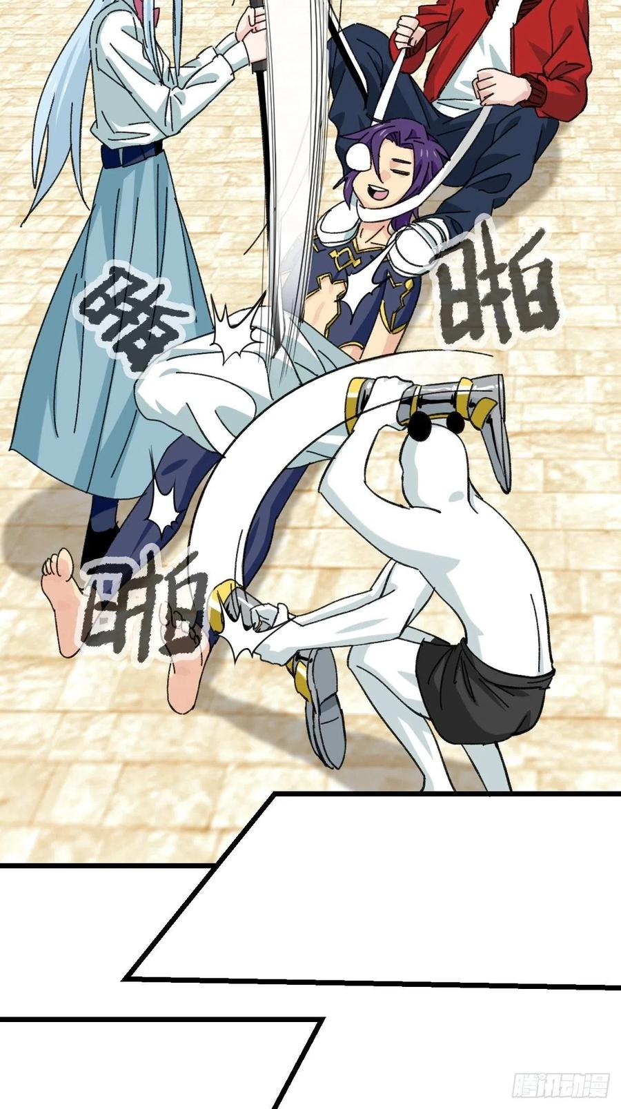 百层塔韩漫全集-85，最硬守护人，甲（下）无删减无遮挡章节图片 