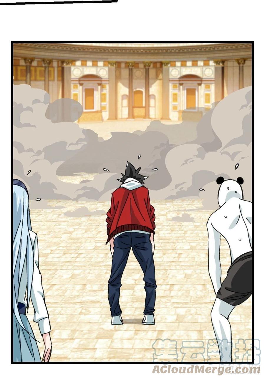 百层塔韩漫全集-85，最硬守护人，甲（下）无删减无遮挡章节图片 