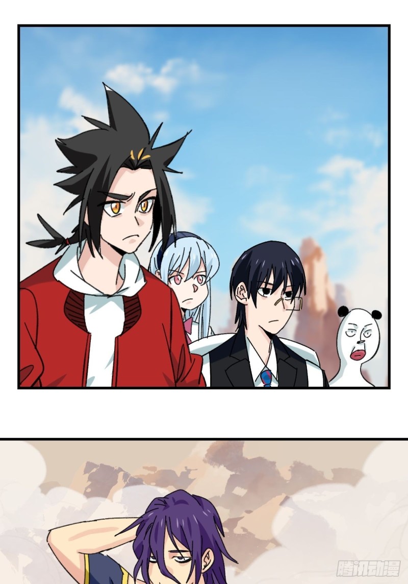 百层塔韩漫全集-85，木偶师·乙（中下）无删减无遮挡章节图片 