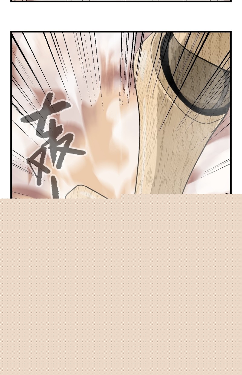 百层塔韩漫全集-85，木偶师·乙（中下）无删减无遮挡章节图片 