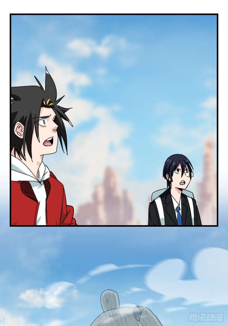 百层塔韩漫全集-85，木偶师·乙（中下）无删减无遮挡章节图片 