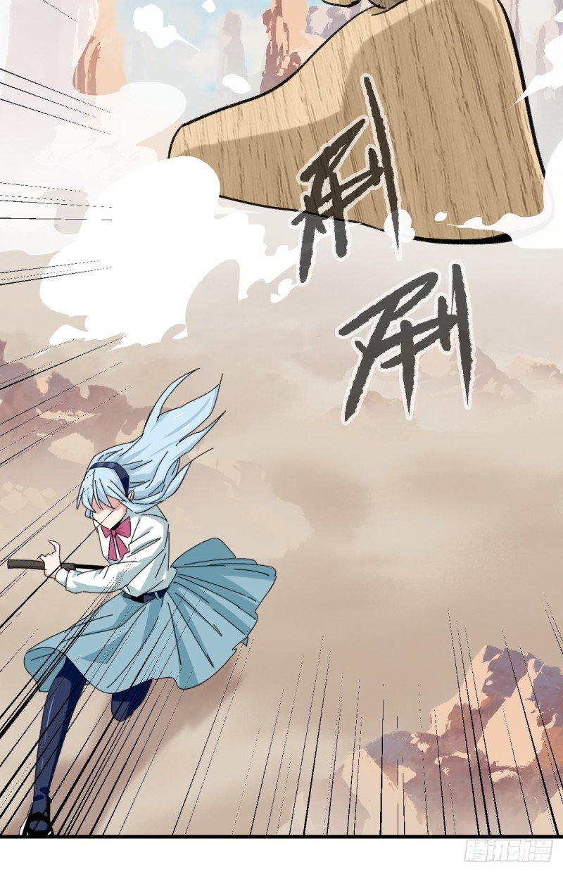 百层塔韩漫全集-85，木偶师·乙（中下）无删减无遮挡章节图片 