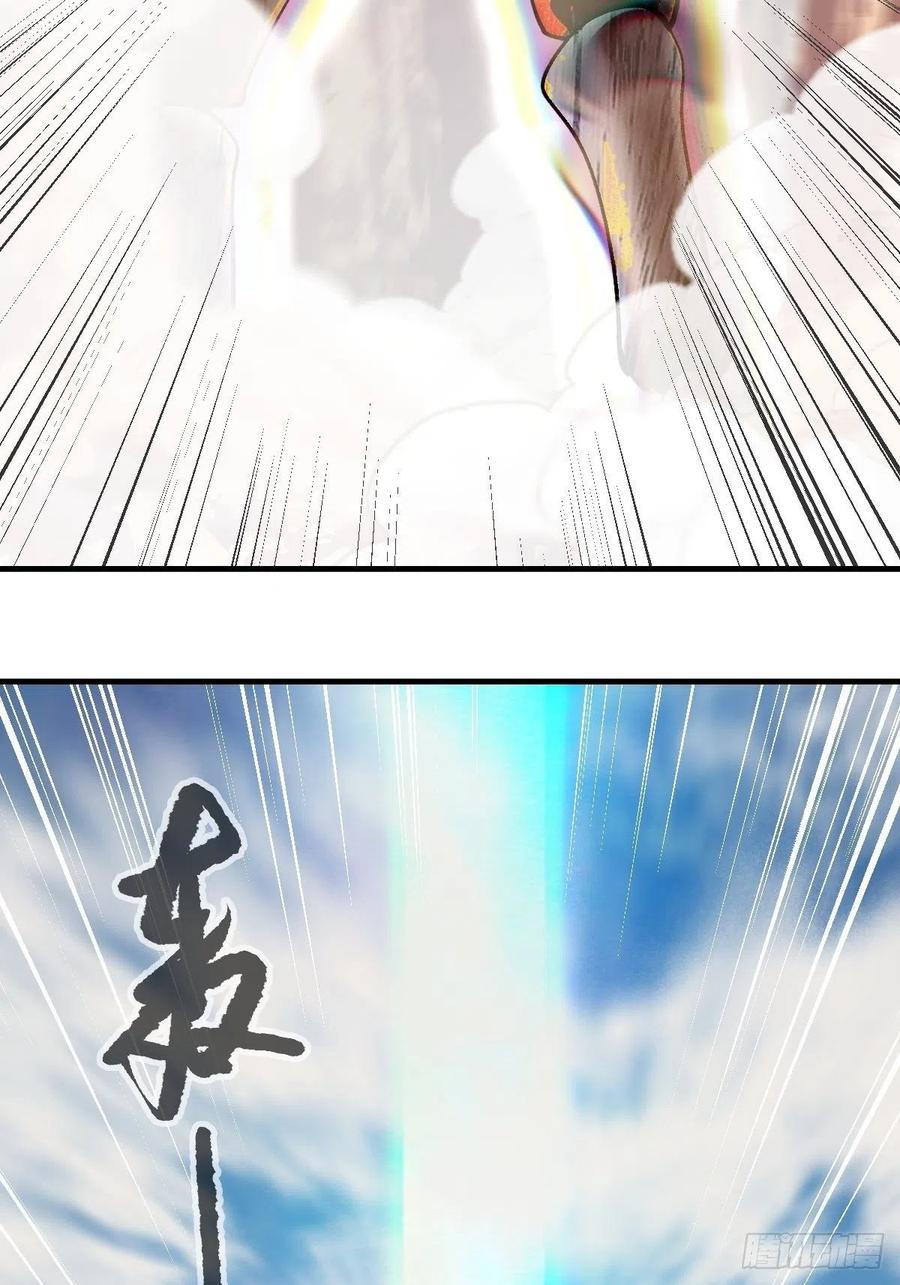 百层塔韩漫全集-85，木偶师·乙（下）无删减无遮挡章节图片 