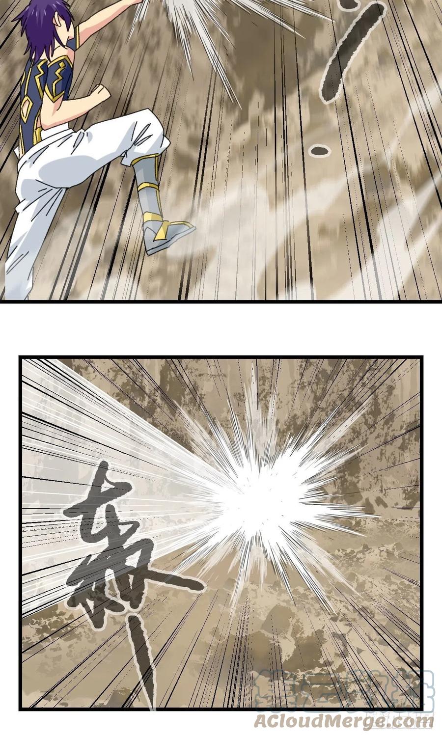 百层塔韩漫全集-87，师父·丁（中下）无删减无遮挡章节图片 