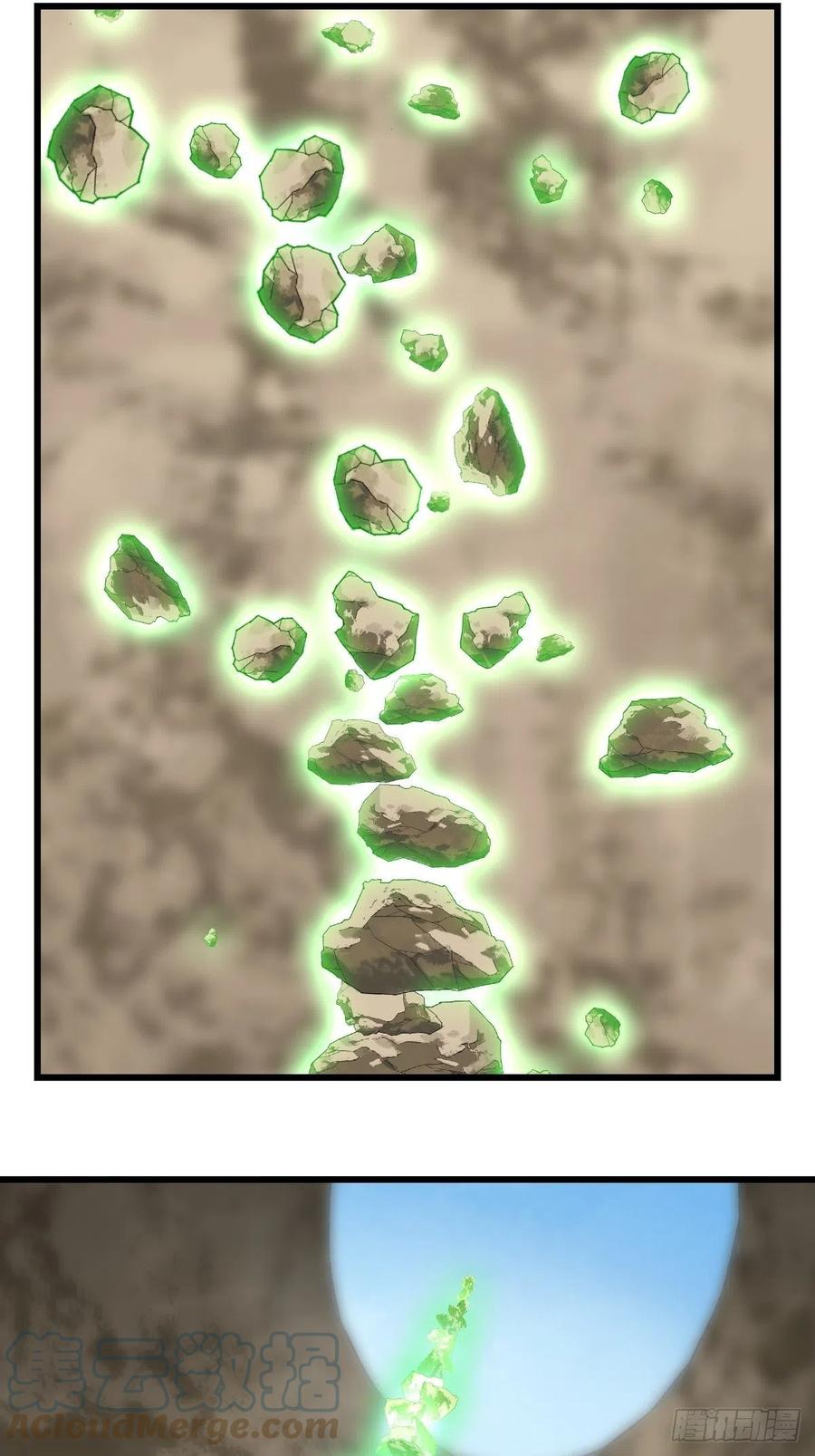 百层塔韩漫全集-87，师父·丁（中下）无删减无遮挡章节图片 