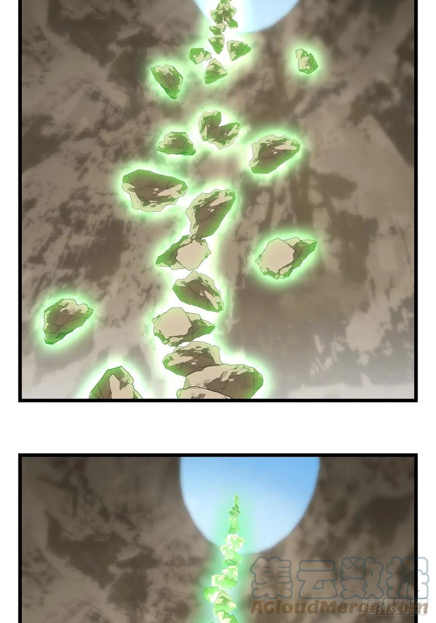 百层塔韩漫全集-87，师父·丁（中下）无删减无遮挡章节图片 