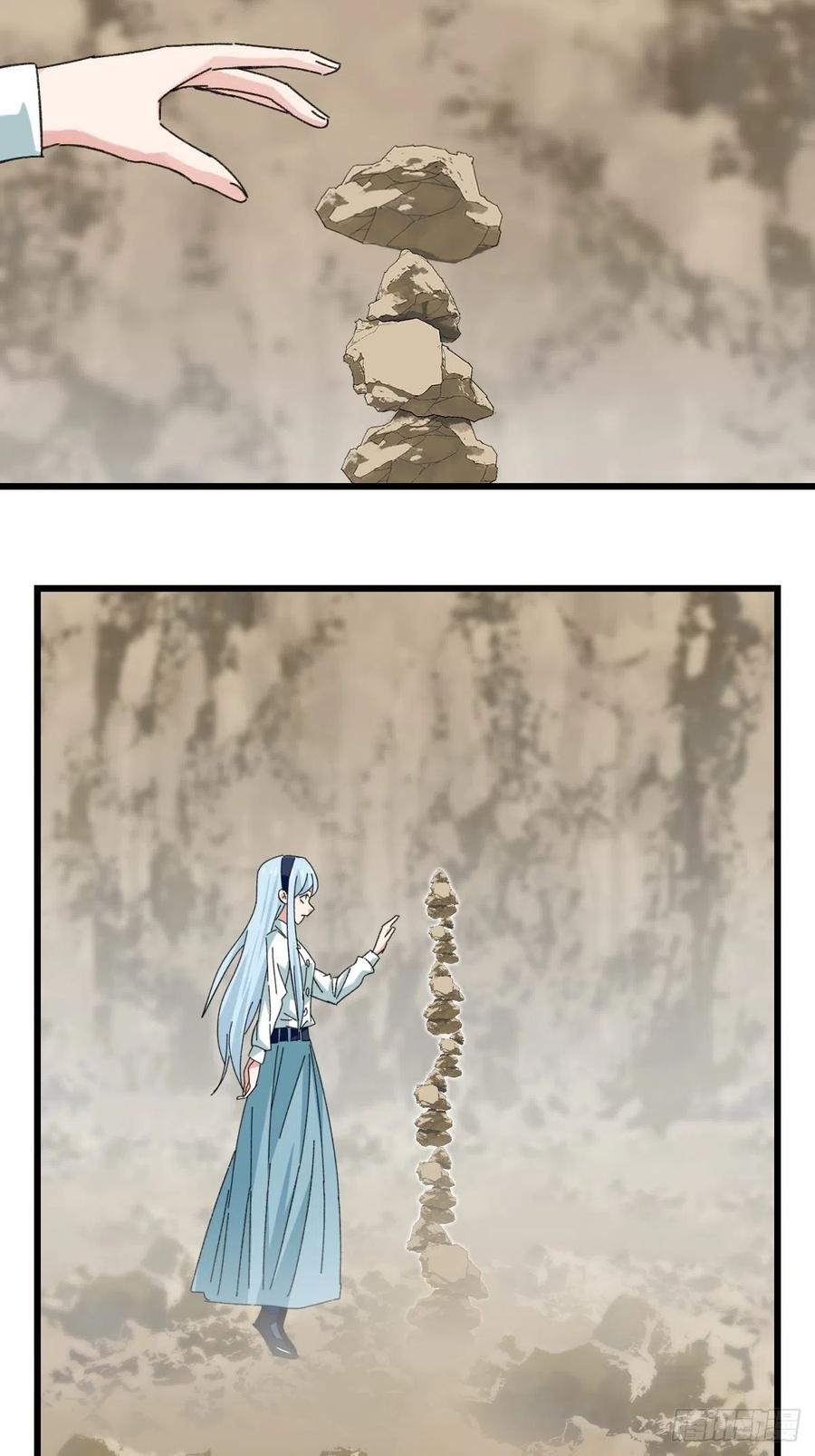 百层塔韩漫全集-87，师父·丁（中下）无删减无遮挡章节图片 