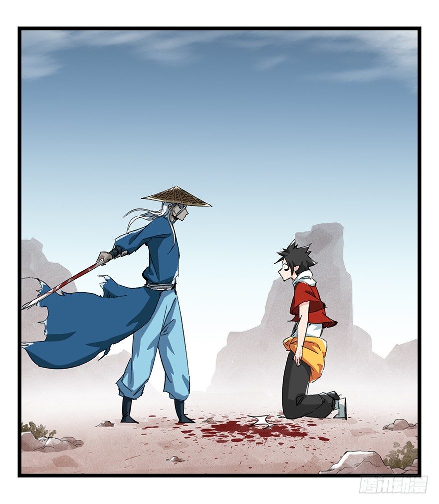 百层塔韩漫全集-十二，小浣熊剑士（中上）无删减无遮挡章节图片 