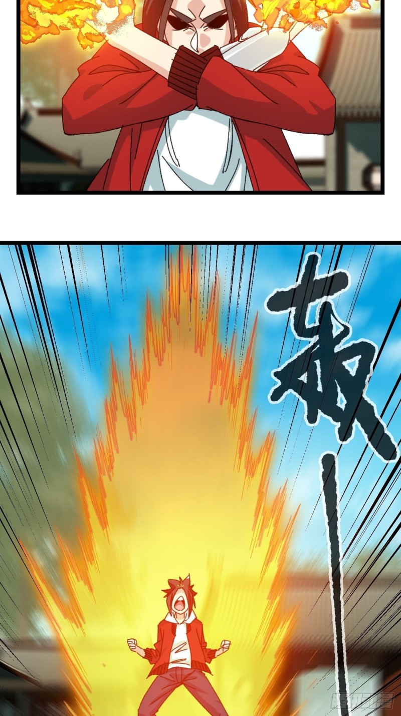 百层塔韩漫全集-88，四大名捕·戊己庚辛（六）无删减无遮挡章节图片 